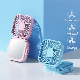Fan Hanging Neck Foldable Small Electric Fan Portable Handheld Creative Student Dormitory Sports USB Outdoor Mini Fan (Color: White)